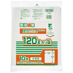TOWN.MALL SHOPPING 日用品(掃除・洗濯・キッチン用品) - ドラッグストア