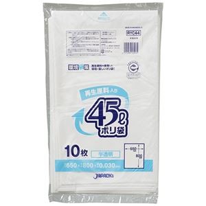 （まとめ）ジャパックス 再生原料入りポリ袋45L半透明10枚（×10セット）