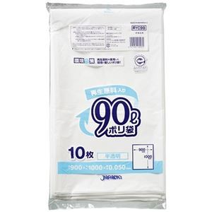 （まとめ）ジャパックス 再生原料入りポリ袋90L半透明10枚（×10セット）