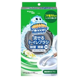 ジョンソン スクラビングバブル流せるトイレブラシ本体