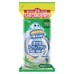 ジョンソン スクラビングバブル トイレブラシ付替24個