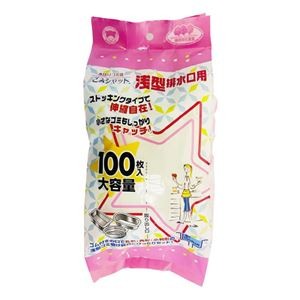 （まとめ）ボンスター ごみシャット浅型排水口用 100枚（×3セット）