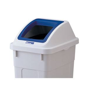 リス 分類ボックス 45L フタ スリムオープン 青 本体別売