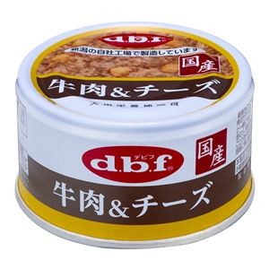 【まとめ】牛肉＆チーズ 85g［犬用フード］【×24セット】