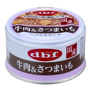 【まとめ】牛肉＆さつまいも 85g［犬用フード］【×24セット】