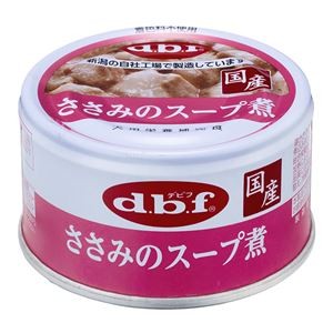 【まとめ】ささみのスープ煮 85g［犬用フード］【×24セット】