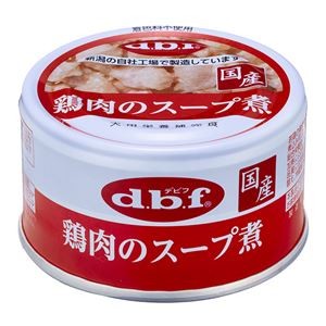 【まとめ】鶏肉のスープ煮 85g［犬用フード］【×24セット】