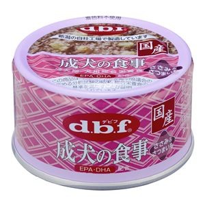 【まとめ】成犬の食事 ささみ＆さつまいも 85g［犬用フード］【×24セット】