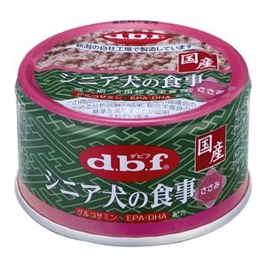 【まとめ】シニア犬の食事 ささみ 85g［犬用フード］【×24セット】