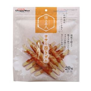 【まとめ】仕上名人 ササミ巻きガム20本(10本×2袋)［犬用スナック］【×12セット】