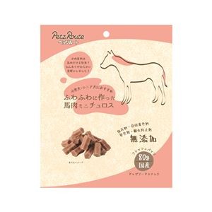 【まとめ】ふわふわに作った 馬肉ミニチュロス 80g［犬用スナック］【×6セット】