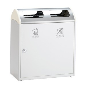 テラモト Trim SR L オフホワイト G・G 中カゴ付 アジャスター付