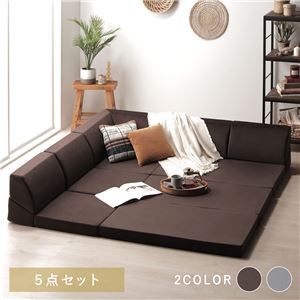 【アウトレット・訳あり】【ウレタンフロアコーナーソファ本体（2人掛けソファ＋コーナーソファ＋1人掛けソファ×2）＋マット ブラウン 5点セット】 フロアソファ ローソファ こたつ 軽量 防音 あったか