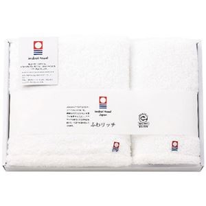 ふわリッチ 無撚糸バス・フェイスタオルセット 9120-041
