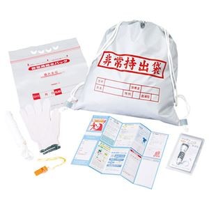 非常持出しセット7点 22344801
