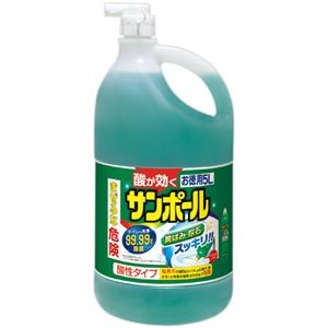 大日本除蟲菊 KINCHO サンポール業務用 5L 1本