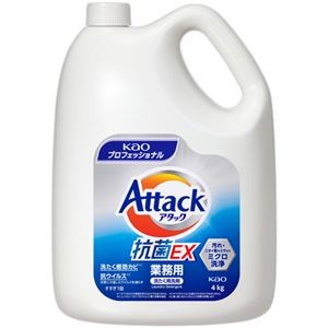 花王 アタック抗菌EX つめかえ用業務用 4kg 1本