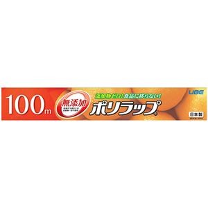 宇部フィルム ポリラップ30cm×100m 1セット(30本)