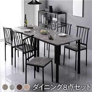 【ダイニング セット 8点 分割 テーブル 幅180cm チェア 6脚 ストーン×ブラック】 シンプル モダン  木製 スチール デザイン 6人掛け 組立品