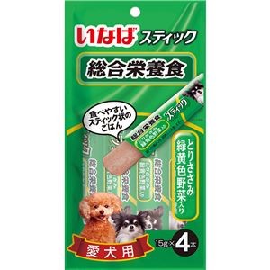 （まとめ） いなば スティック 総合栄養食 とりささみ 緑黄色野菜入り 15g×4本 （ペットフード・犬用） 【×10セット】