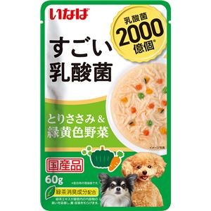 （まとめ） いなば すごい乳酸菌パウチ とりささみ＆緑黄色野菜 60g （ペットフード・犬用） 【×24セット】
