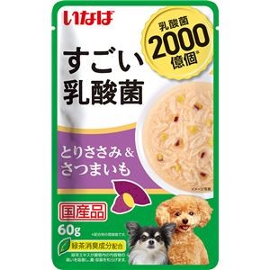 （まとめ） いなば すごい乳酸菌パウチ とりささみ＆さつまいも 60g （ペットフード・犬用） 【×24セット】