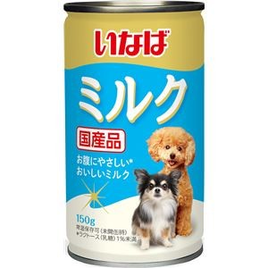 （まとめ） いなば ミルク 150g （ペットフード・犬用） 【×10セット】