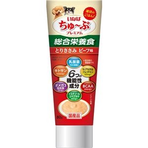（まとめ） いなば ちゅ～ぶプレミアム とりささみ ビーフ味 80g （ペットフード・犬用） 【×6セット】