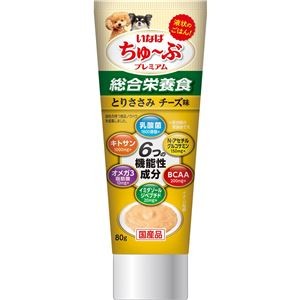 （まとめ） いなば ちゅ～ぶプレミアム とりささみ チーズ味 80g （ペットフード・犬用） 【×6セット】