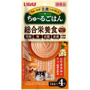 （まとめ） いなば ちゅ～るごはん とりささみ＆チーズ・緑黄色野菜 14g×4本 （ペットフード・犬用） 【×10セット】