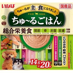（まとめ） いなば ちゅ～るごはん とりささみ・野菜バラエティ 14g×20本 （ペットフード・犬用） 【×4セット】