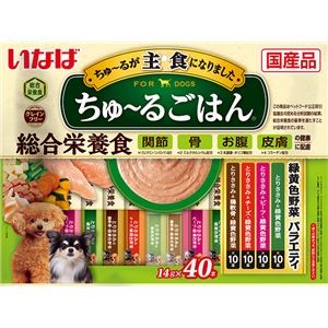 いなば ちゅ～るごはん 緑黄色野菜バラエティ 14g×40本 （ペットフード・犬用）