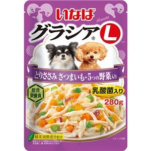 （まとめ） グラシアL とりささみ さつまいも・5つの野菜入り 280g （ペットフード・犬用） 【×12セット】