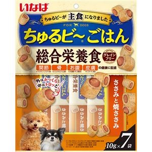 （まとめ） いなば ちゅるビ～ごはん ささみと焼ささみ 10g×7袋 （ペットフード・犬用） 【×5セット】