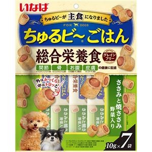 （まとめ） いなば ちゅるビ～ごはん ささみと焼ささみ 野菜入り 10g×7袋 （ペットフード・犬用） 【×5セット】