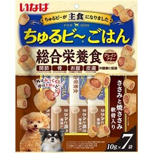 （まとめ） いなば ちゅるビ～ごはん ささみと焼ささみ 軟骨入り 10g×7袋 （ペットフード・犬用） 【×5セット】