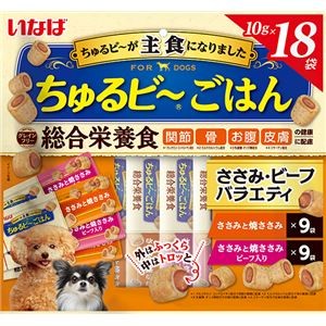 （まとめ） いなば ちゅるビ～ごはん ささみ・ビーフバラエティ 10g×18袋 （ペットフード・犬用） 【×4セット】