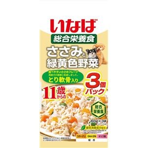 （まとめ） いなば ささみと緑黄色野菜 11歳からのとり軟骨入り 60g×3袋 （ペットフード・犬用） 【×10セット】