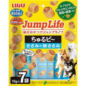 （まとめ） いなば JumpLife ちゅるビ～ ささみと焼ささみ 10g×7袋 （ペットフード・犬用） 【×5セット】