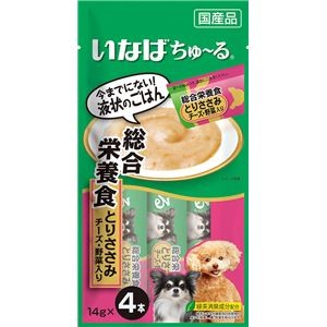 （まとめ） いなば ちゅ～る 総合栄養食 とりささみ チーズ・野菜入り 14g×4本 （ペットフード・犬用） 【×10セット】