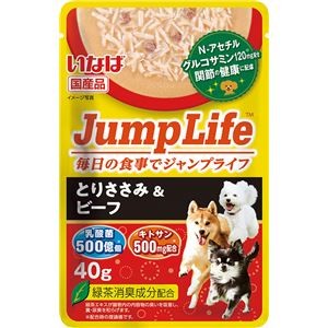 （まとめ） いなば JumpLifeパウチ とりささみ＆ビーフ 40g （ペットフード・犬用） 【×24セット】
