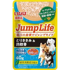 （まとめ） いなば JumpLifeパウチ とりささみ＆鶏軟骨 40g （ペットフード・犬用） 【×24セット】