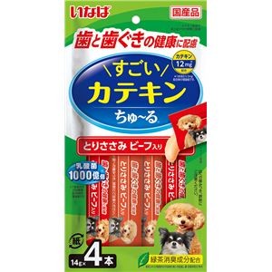 （まとめ） いなば すごいカテキンちゅ～る とりささみ ビーフ入り 14g×4本 （ペットフード・犬用） 【×10セット】