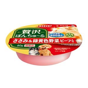 （まとめ） いなば 贅沢ぽんちゅーるカップ ささみ＆緑黄色野菜 ビーフ入り 80g （ペットフード・犬用） 【×8セット】