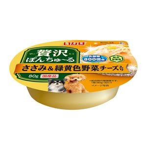 （まとめ） いなば 贅沢ぽんちゅーるカップ ささみ＆緑黄色野菜 チーズ入り 80g （ペットフード・犬用） 【×8セット】