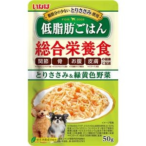（まとめ） いなば 低脂肪ごはん とりささみ＆緑黄色野菜 50g （ペットフード・犬用） 【×24セット】