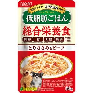 （まとめ） いなば 低脂肪ごはん とりささみ＆ビーフ 50g （ペットフード・犬用） 【×24セット】