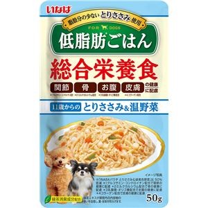 （まとめ） いなば 低脂肪ごはん 11歳からのとりささみ＆温野菜 50g （ペットフード・犬用） 【×24セット】