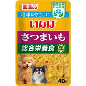 （まとめ） いなば 植物由来たんぱく質パウチ さつまいも 40g （ペットフード・犬用） 【×24セット】