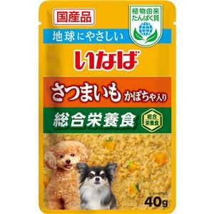 （まとめ） いなば 植物由来たんぱく質パウチ さつまいも かぼちゃ入り 40g （ペットフード・犬用） 【×24セット】
